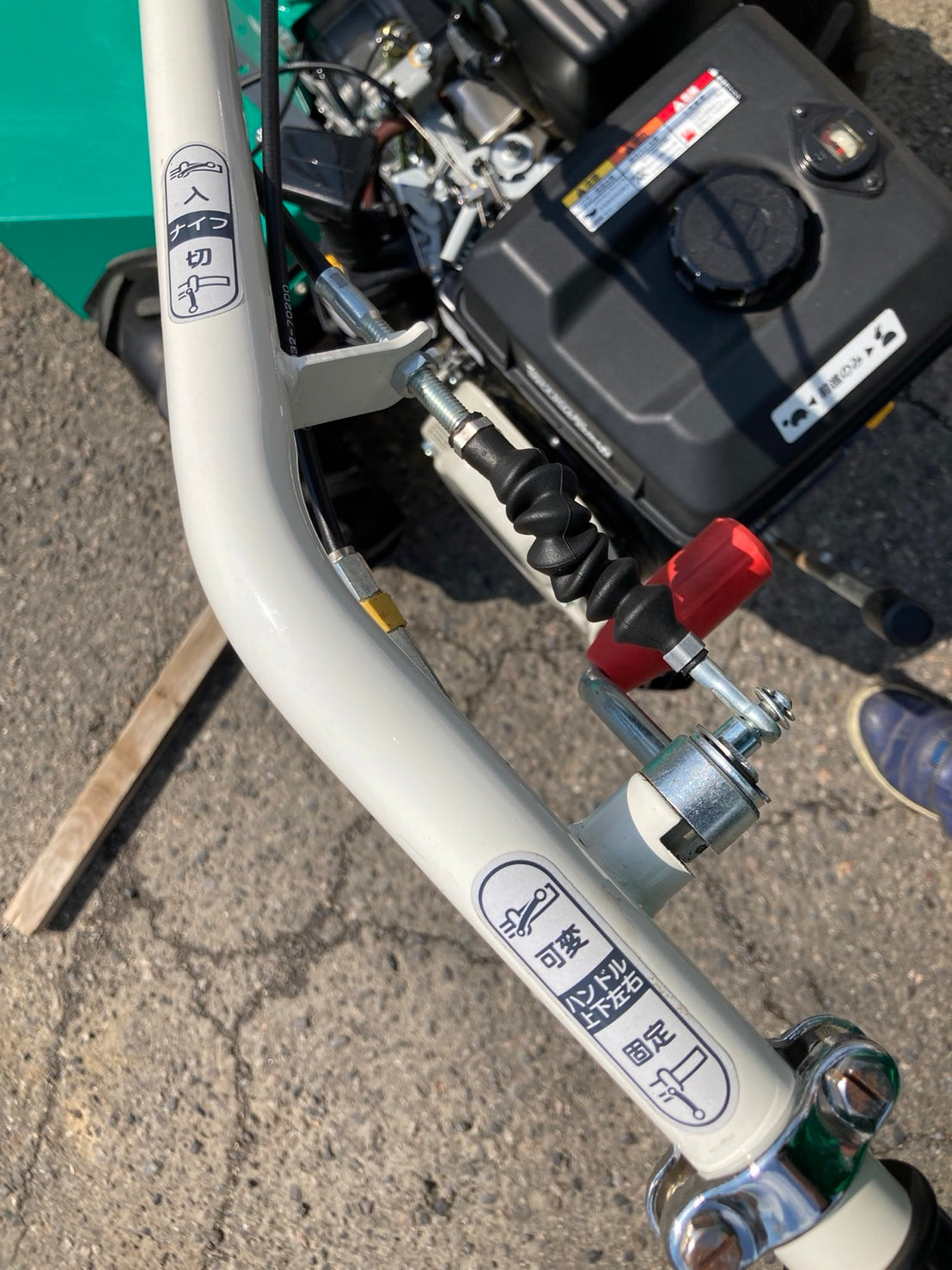 オーレック  中古  オートモア  AM74B