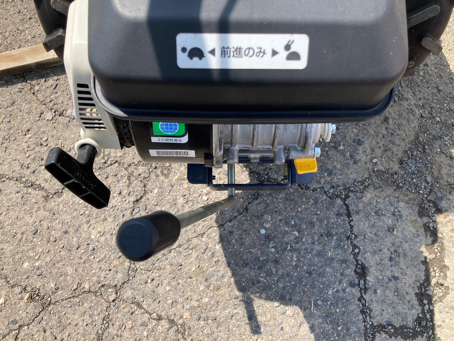 オーレック  中古  オートモア  AM74B