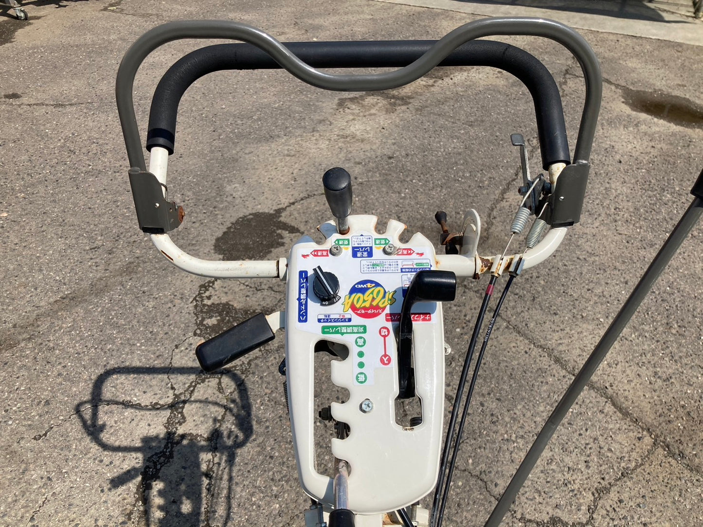 オーレック  中古  スパイダーモア  SP650A