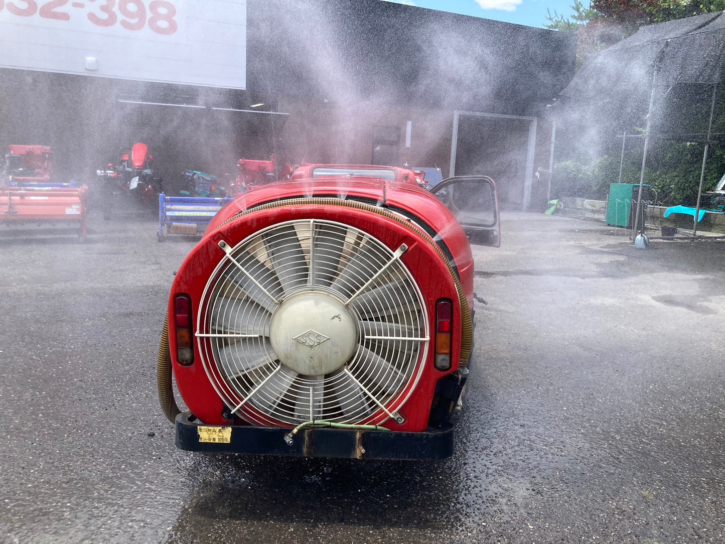 昭信  中古  スピードスプレーヤ  FSC1020