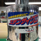 クマガイ　中古　集塵機　【乾燥機用】＊SSC-300　『山形店　8536』