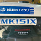 イセキアグリ　中古　乗用草刈機　【36.3h】＊RMK151X　『山形店　8511』