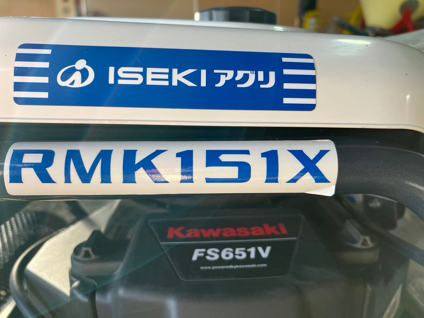 イセキアグリ　中古　乗用草刈機　【36.3h】＊RMK151X　『山形店　8511』