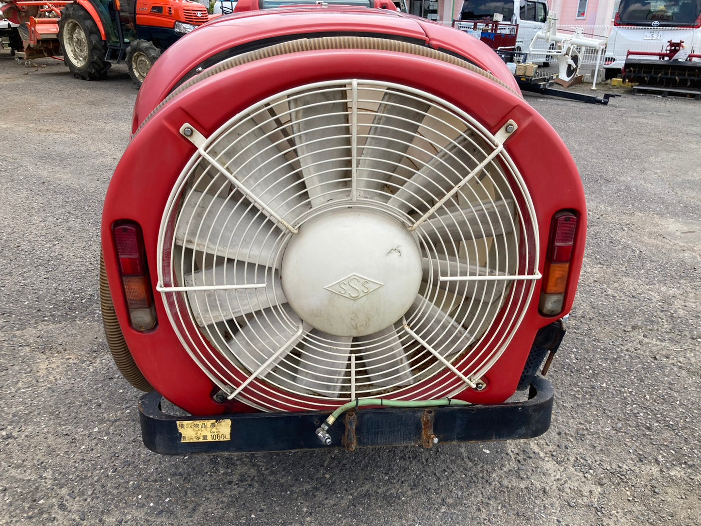 昭信  中古  スピードスプレーヤ  FSC1020