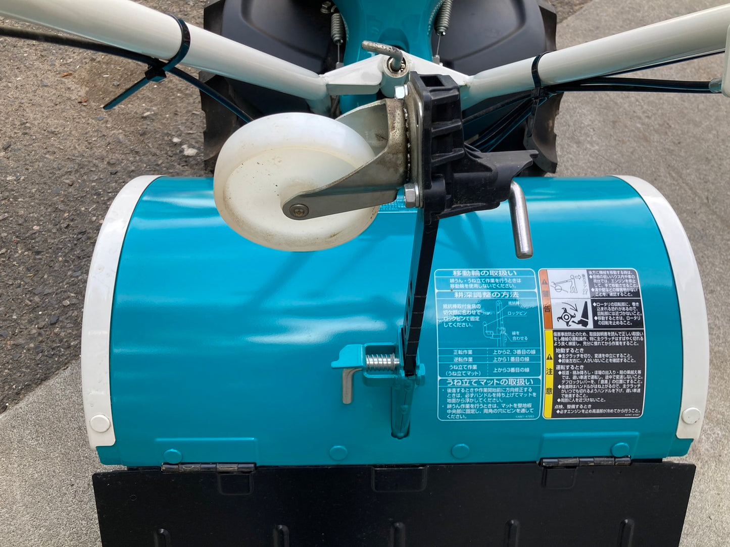 クボタ  中古  管理機  TRS60