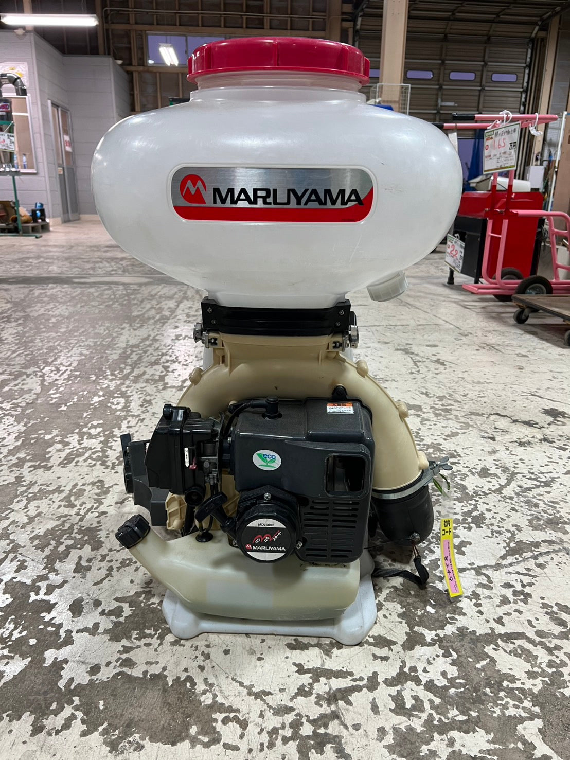 丸山　中古　背負動散【ジャンク品】＊MDJ6000　『山形店　8249』