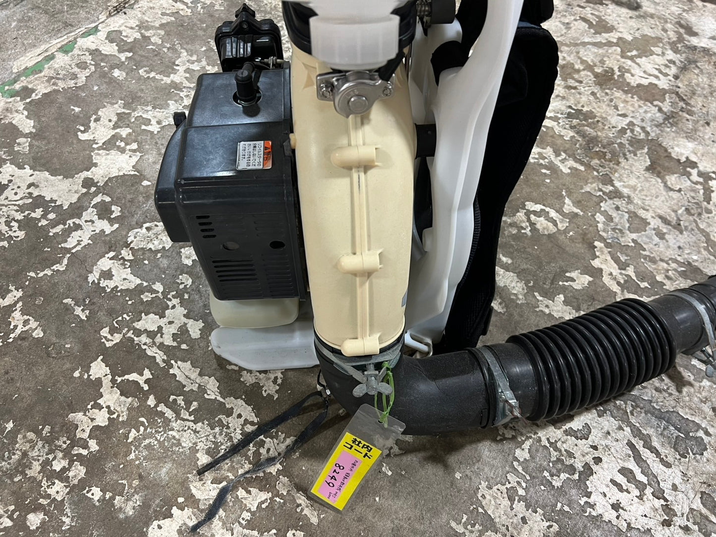 丸山　中古　背負動散【ジャンク品】＊MDJ6000　『山形店　8249』