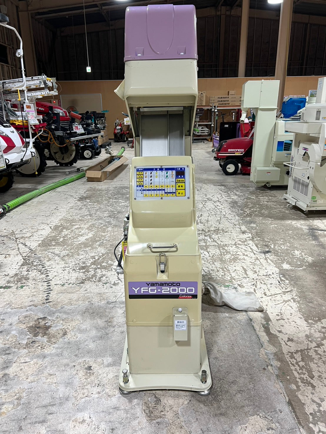 山本（サタケ）　中古　光選別機（カラレックス）【2ｔ/ｈ】＊YFG-2000　『山形店　8445』