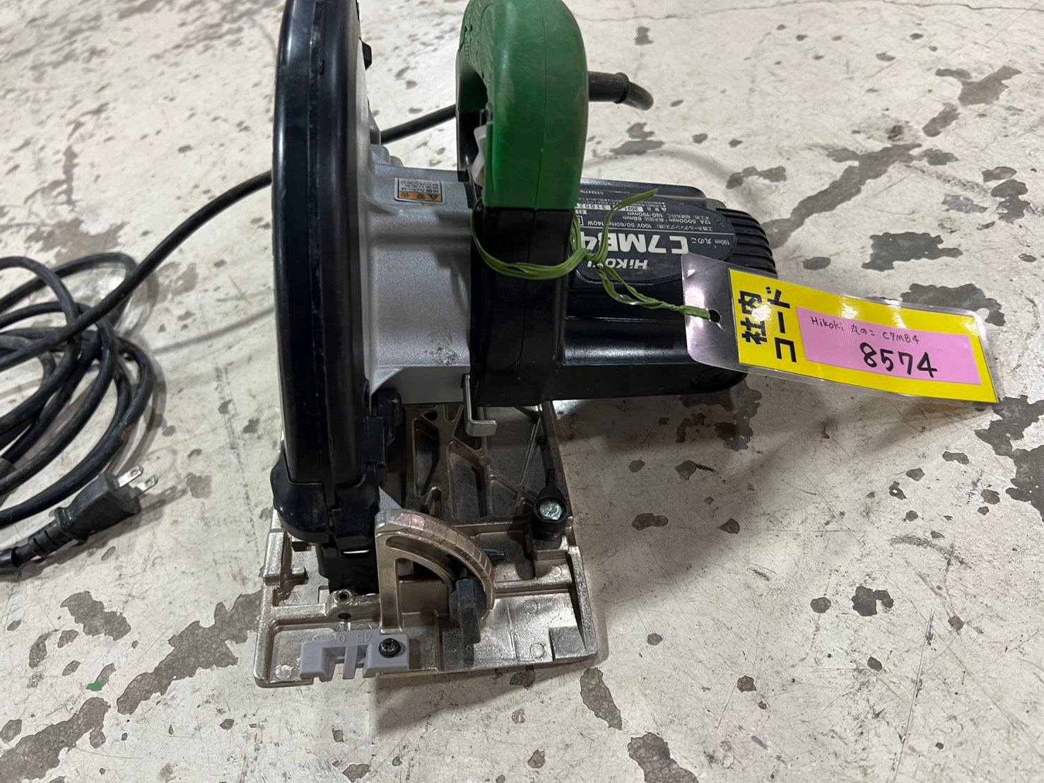 HIKOKI ハイコーキ C7MB4 マルノコ 中古品 【ハンズクラフト宜野湾店】 沖縄・宜野湾で電動工具高価買取なら】ハンズクラフト沖縄宜野湾店