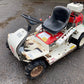 【ジャンク品】共立  中古  乗用モア  RM80JD