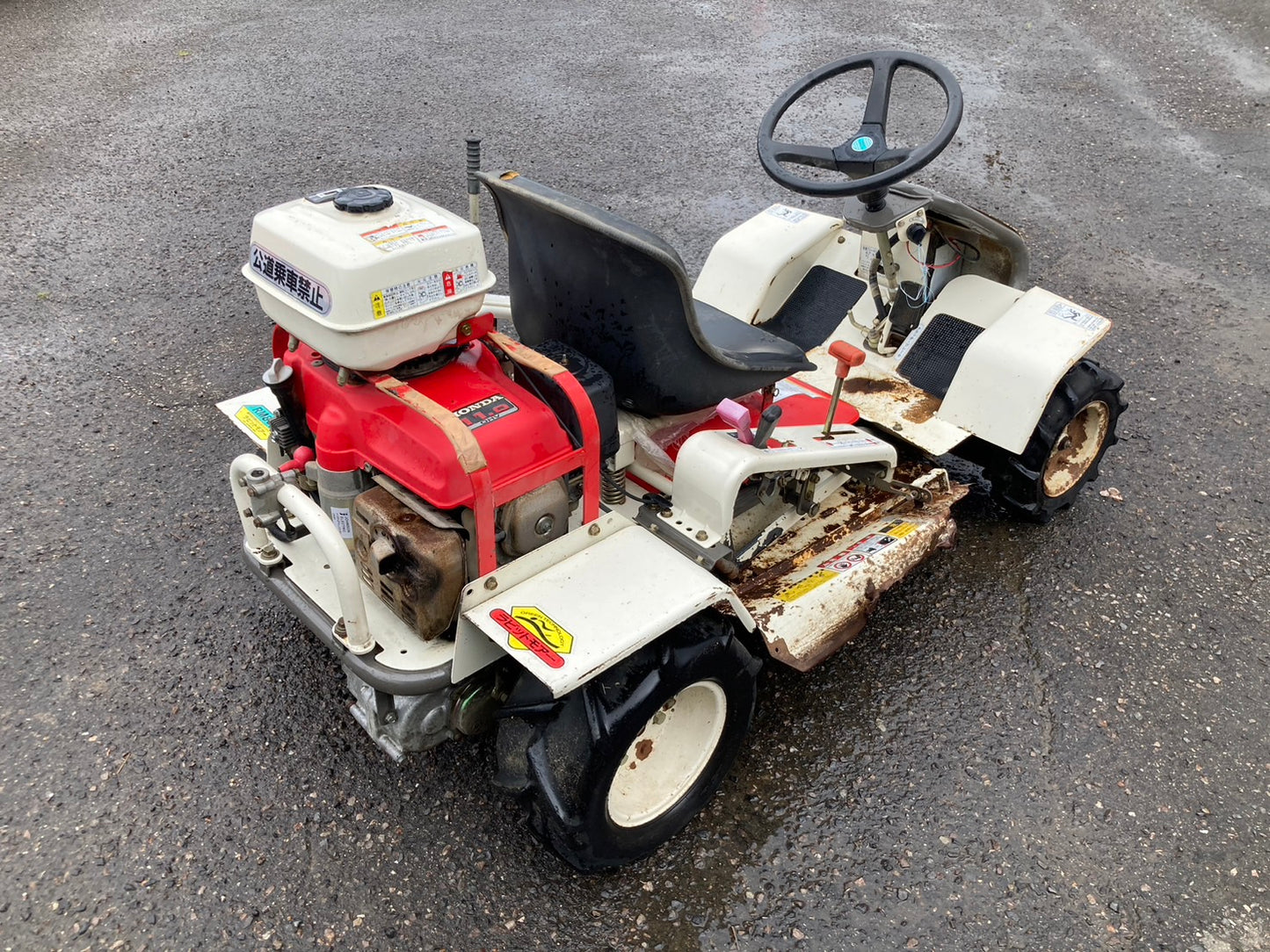 【ジャンク品】共立  中古  乗用モア  RM80JD