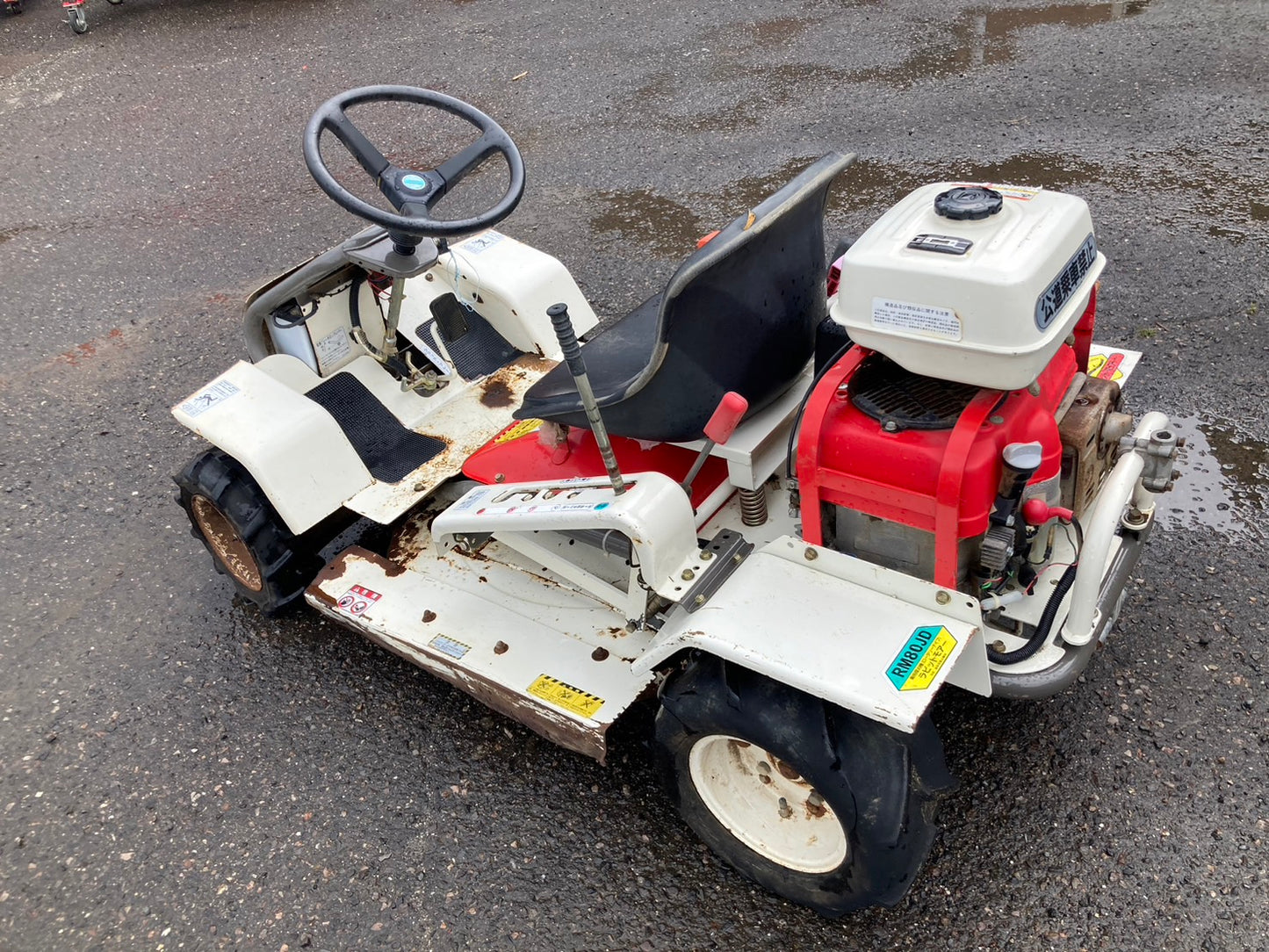 【ジャンク品】共立  中古  乗用モア  RM80JD