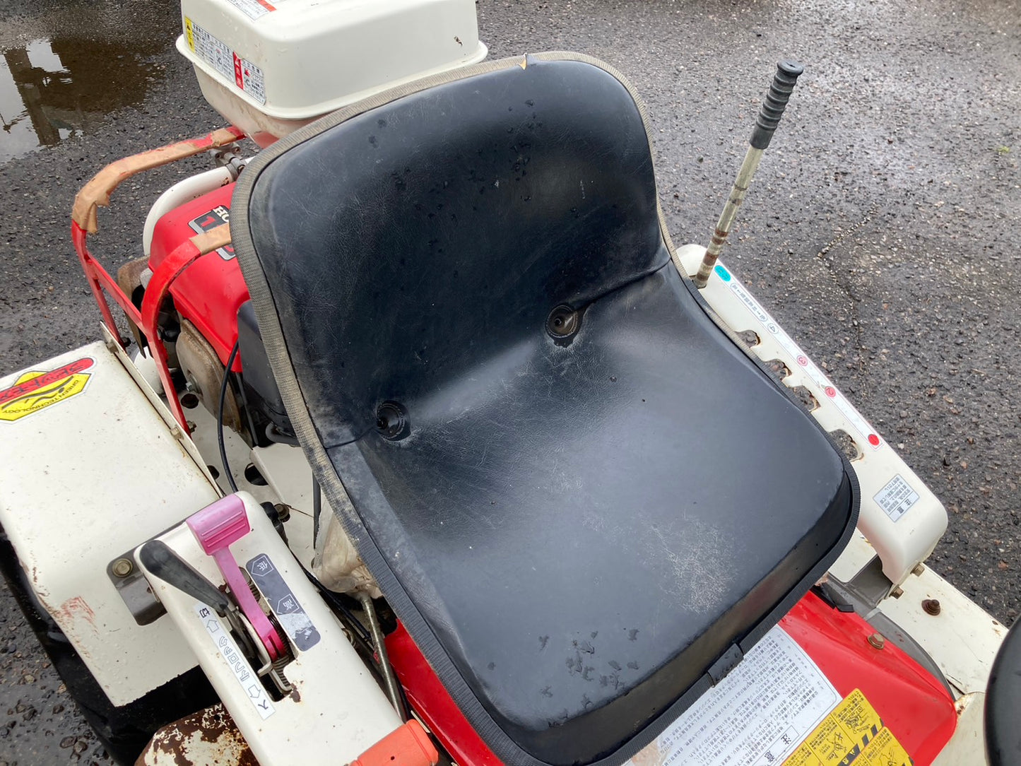 【ジャンク品】共立  中古  乗用モア  RM80JD