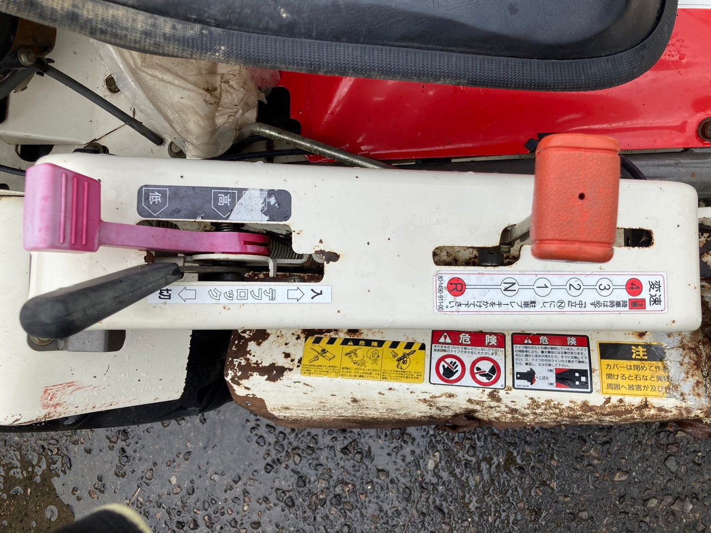 【ジャンク品】共立  中古  乗用モア  RM80JD