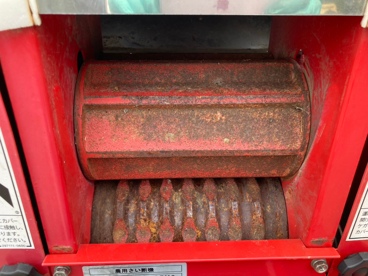 山本製作所  中古  ワラカッター  CX-161SRM2