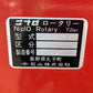 ニプロ  中古  ロータリー   CX-1502-4S