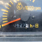 イセキ  中古  コンバイン  ４条  HF456G-ZATPLW