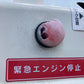イセキ  中古  コンバイン  ４条  HF456G-ZATPLW