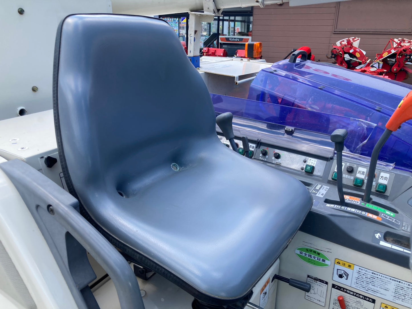 イセキ  中古  コンバイン  ４条  HF456G-ZATPLW