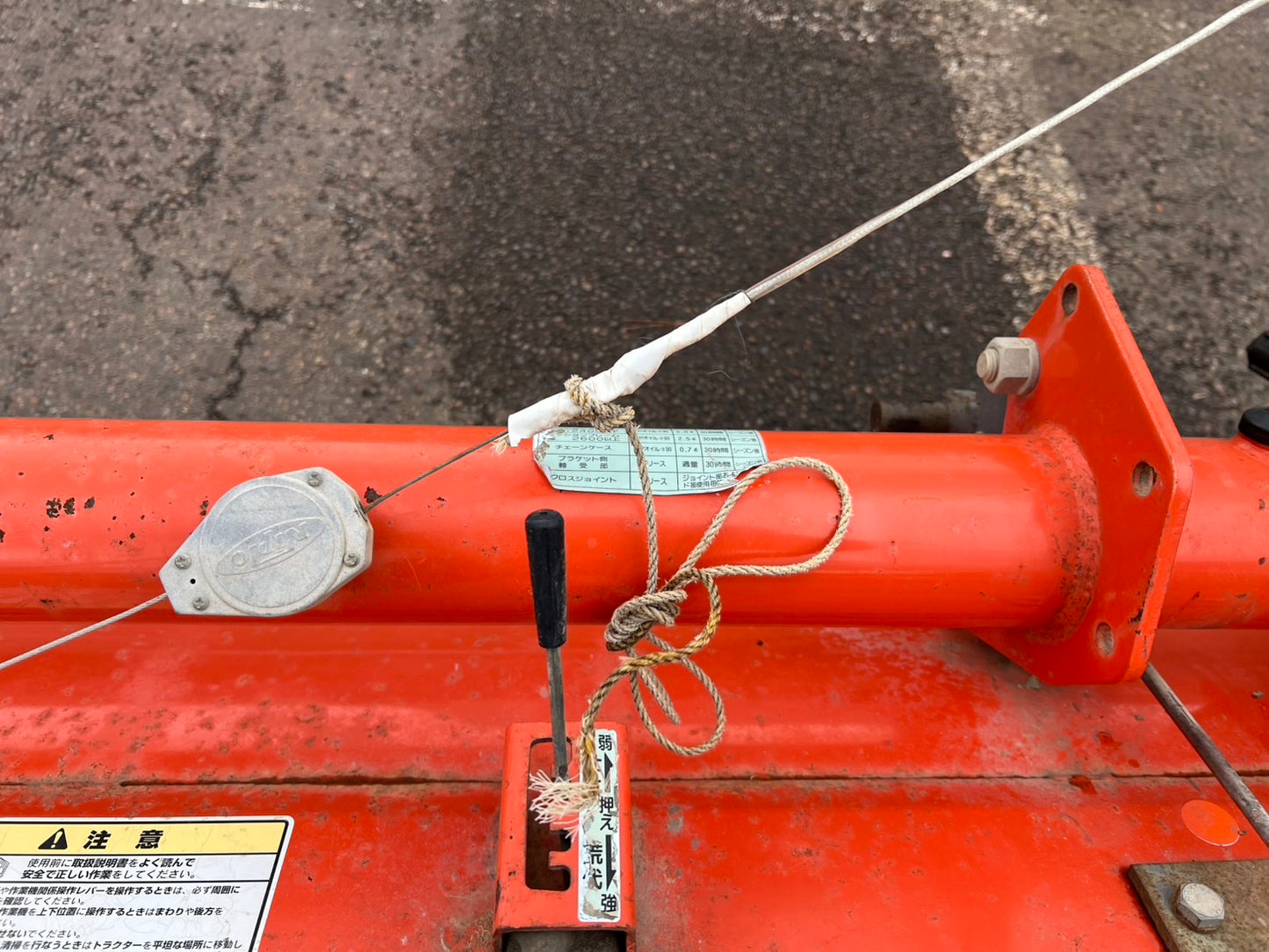 クボタ　中古　ハロー【Bヒッチ】HRG-2810BKA『山形店　8597』