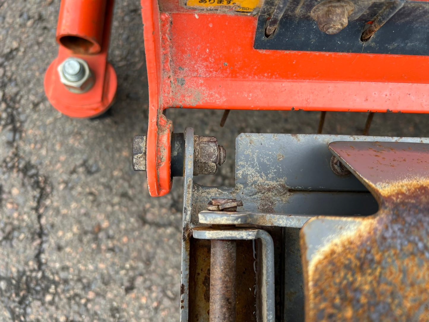 クボタ　中古　ハロー【Bヒッチ】HRG-2810BKA『山形店　8597』