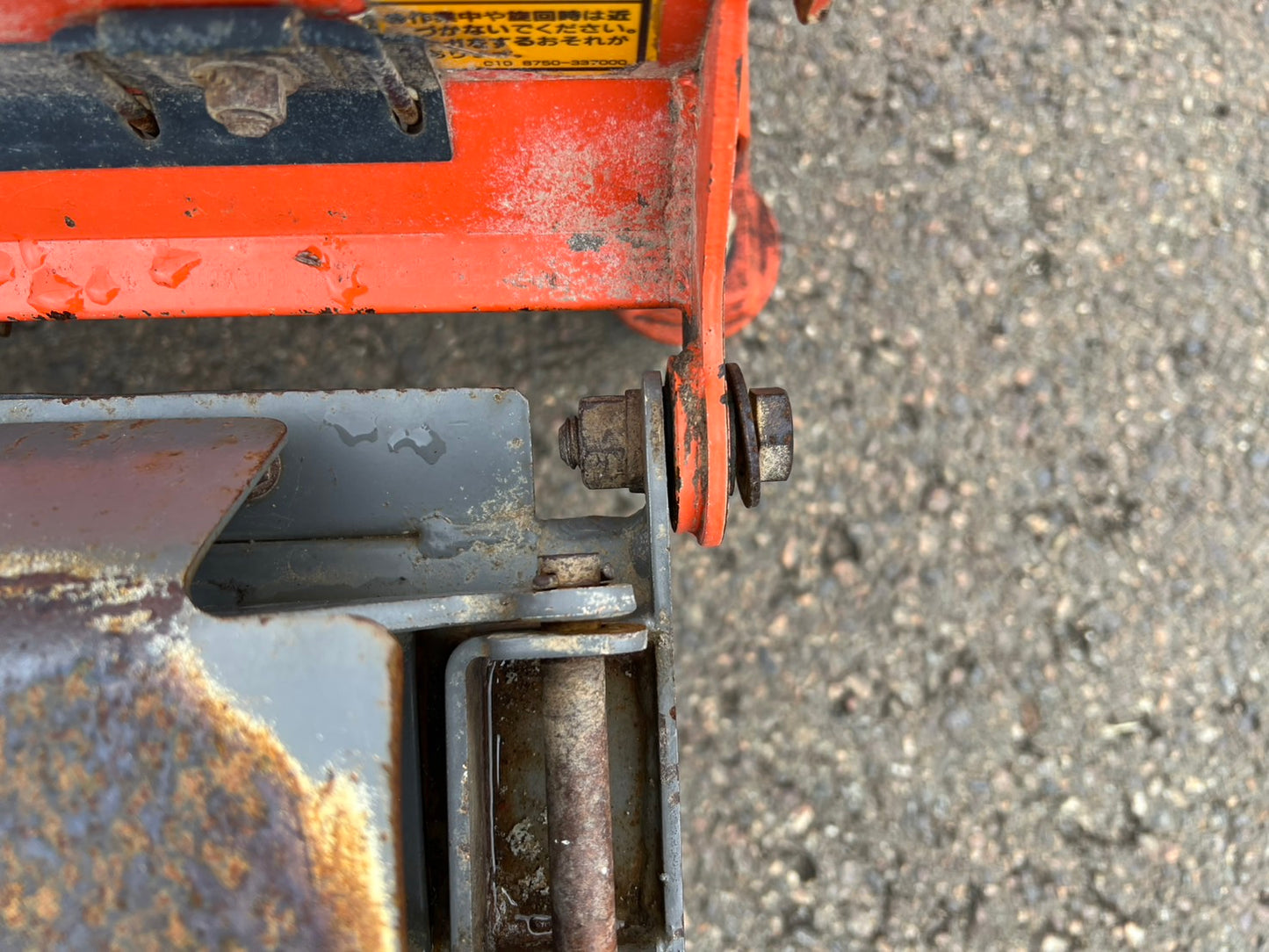 クボタ　中古　ハロー【Bヒッチ】HRG-2810BKA『山形店　8597』