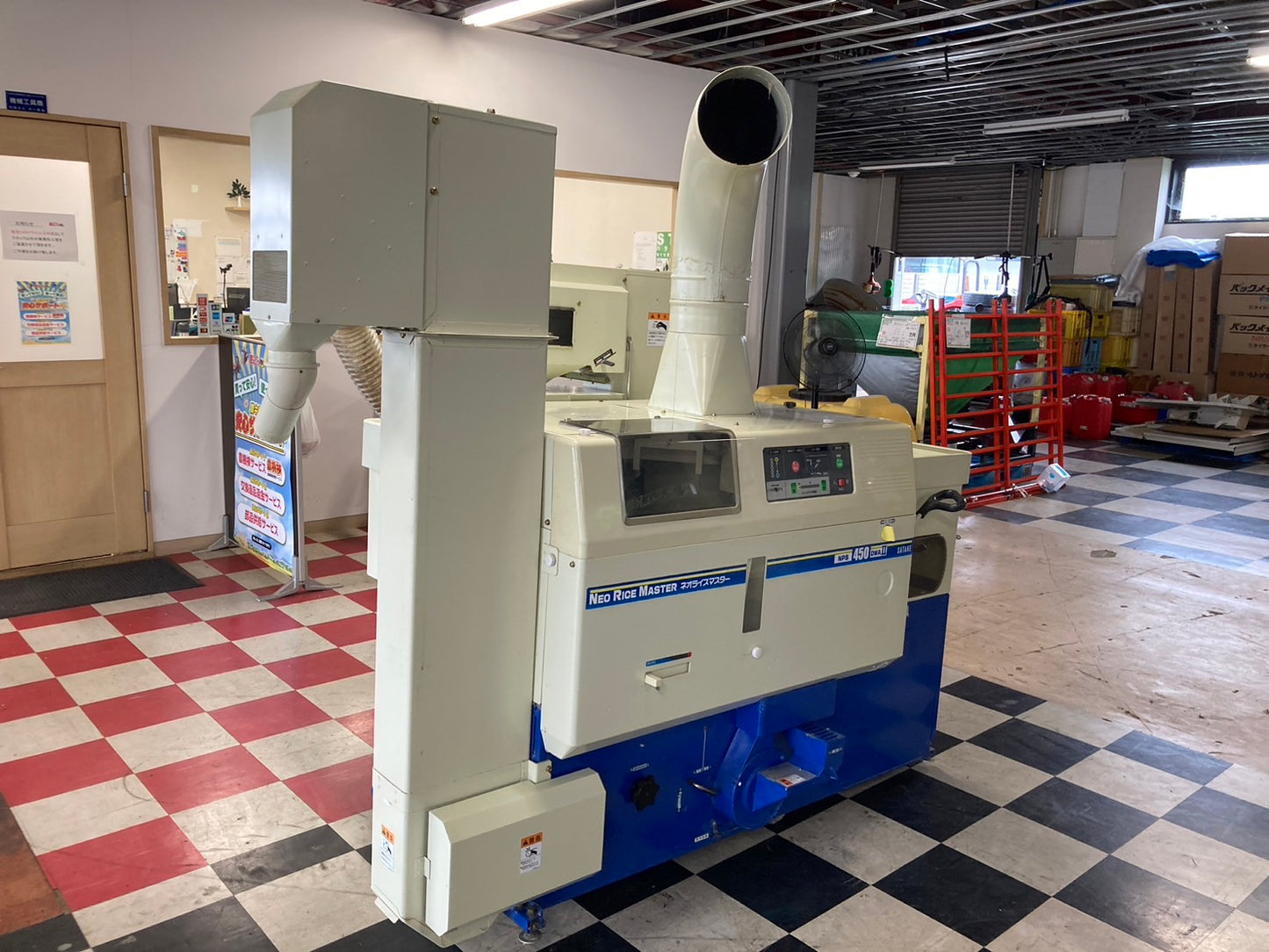 サタケ  中古  籾摺機  ４インチ   NPS450 DWAMⅡ
