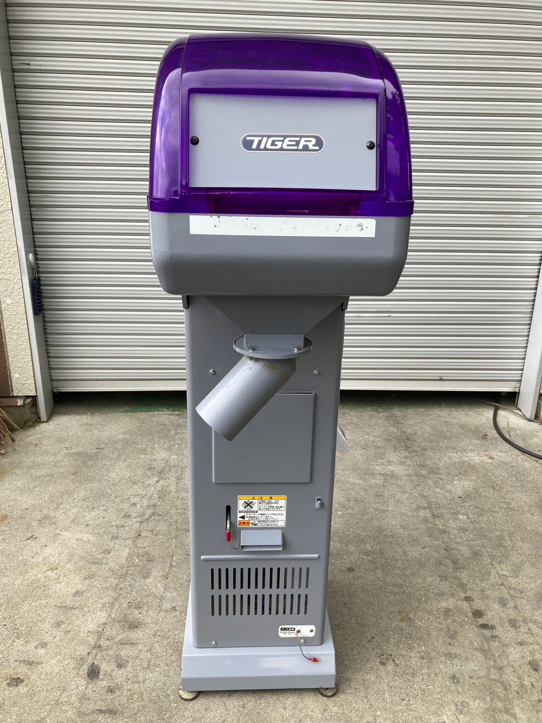 タイガーカワシマ  中古  米選機  CR-32AH