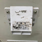 タイガーカワシマ  中古  米選機  CR-32AH