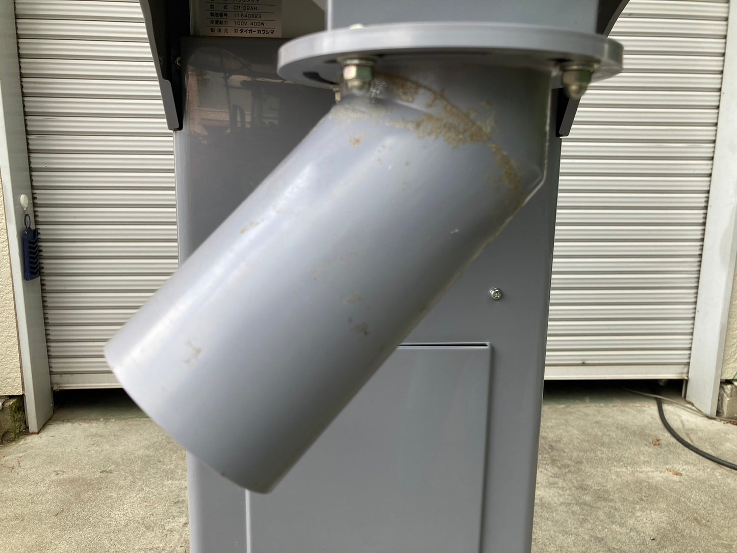 タイガーカワシマ  中古  米選機  CR-32AH