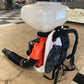 共立  中古  背負動力散布機  DMC606G