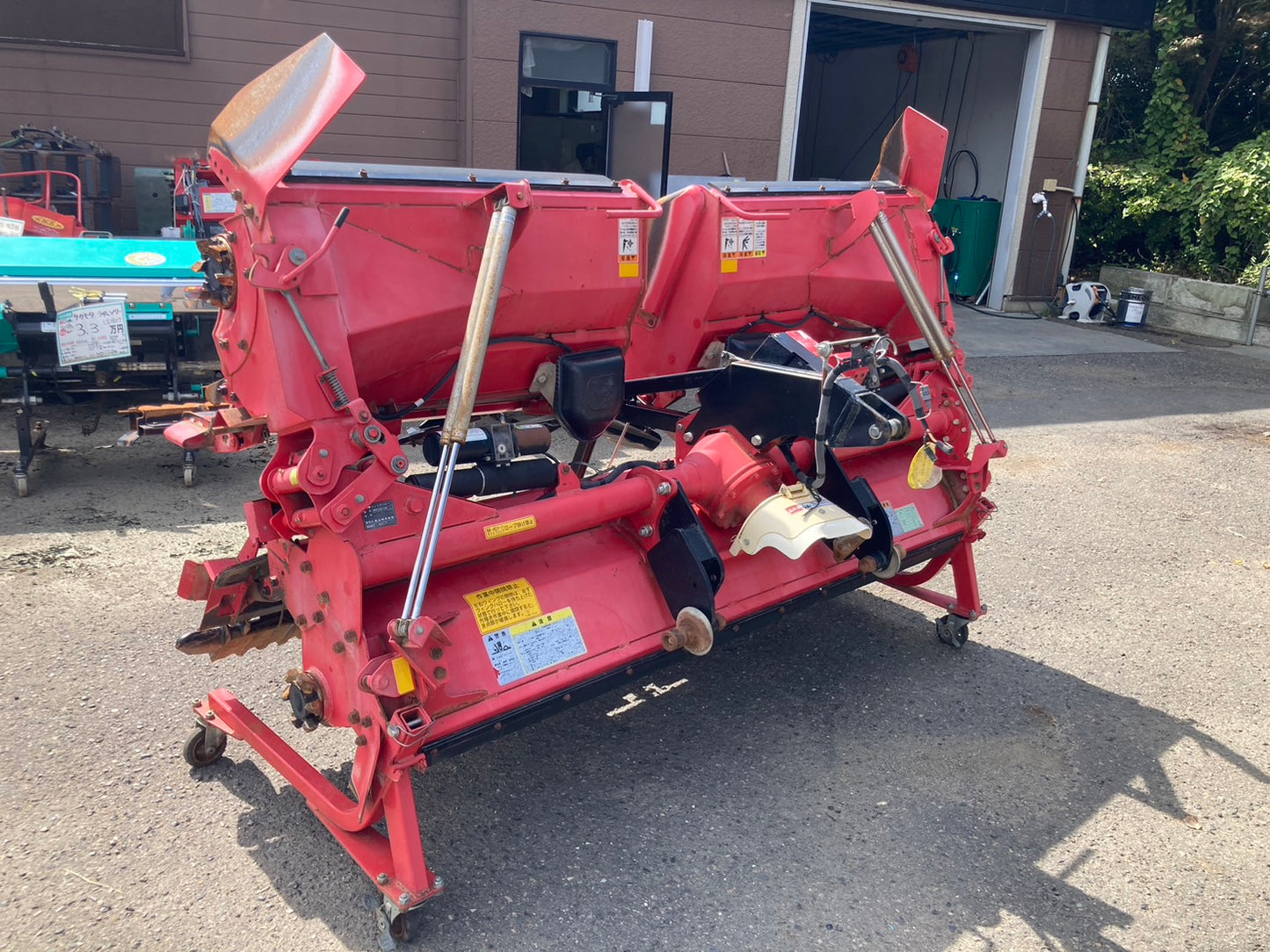 ニプロ  中古  ハロー  3.8ｍ  Sヒッチ  電動開閉  WRS3810N