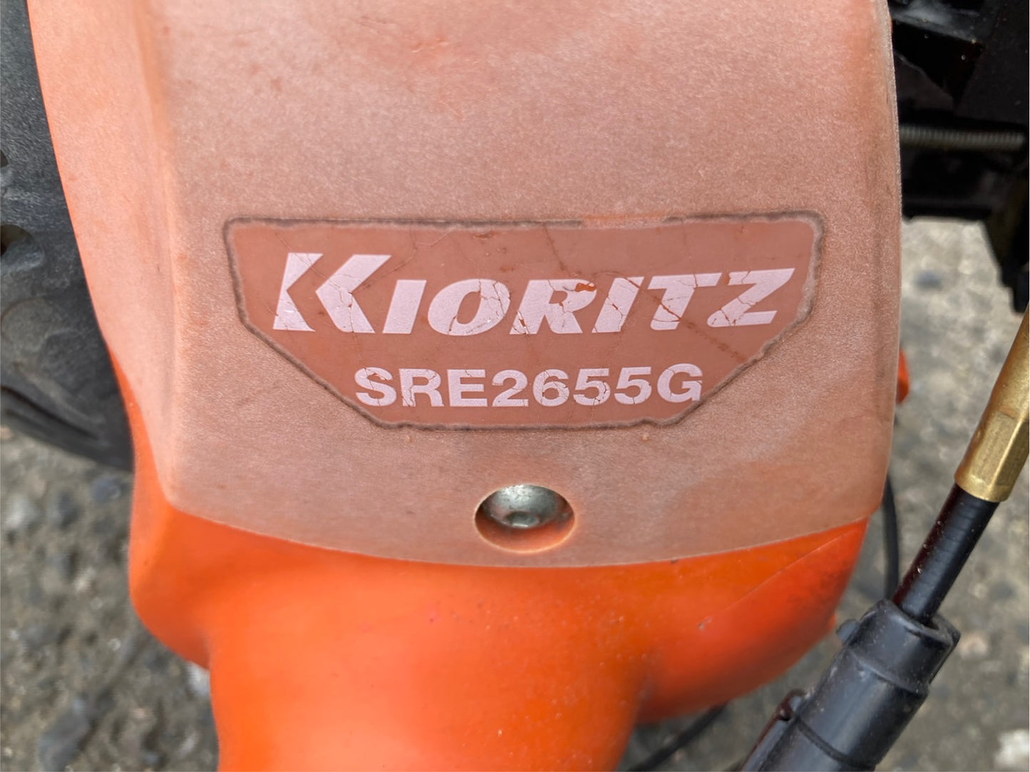 【ジャンク品】共立  中古  刈払機  SRE2655G