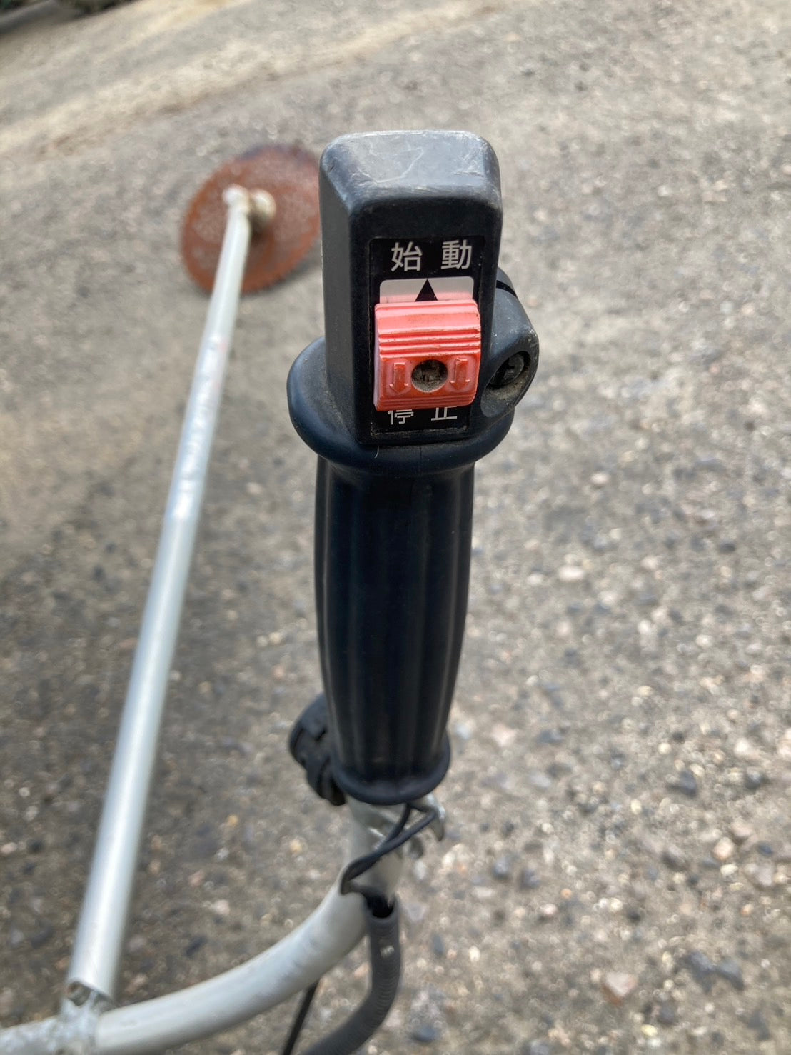 【ジャンク品】共立  中古  刈払機  SRE2655G