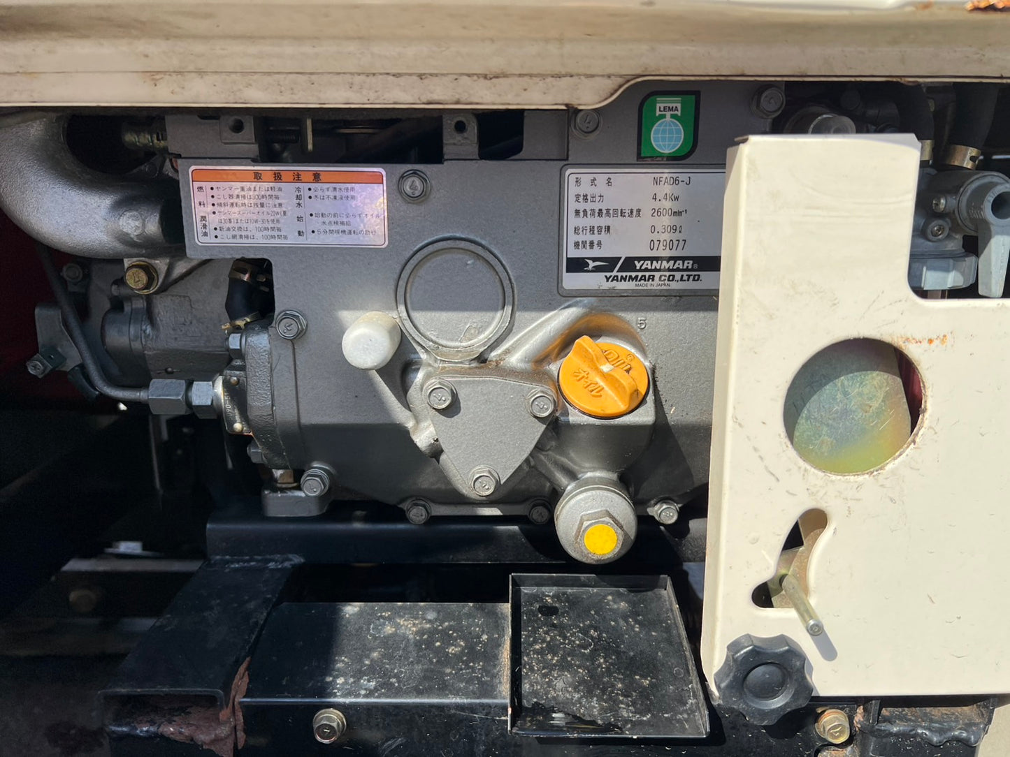 ヤンマー　中古　ハーベスター【ディゼルエンジン：６馬力】＊PKD60　『茨城店5381』