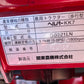 関東農機  中古  管理機  KK7 アタッチメントセット