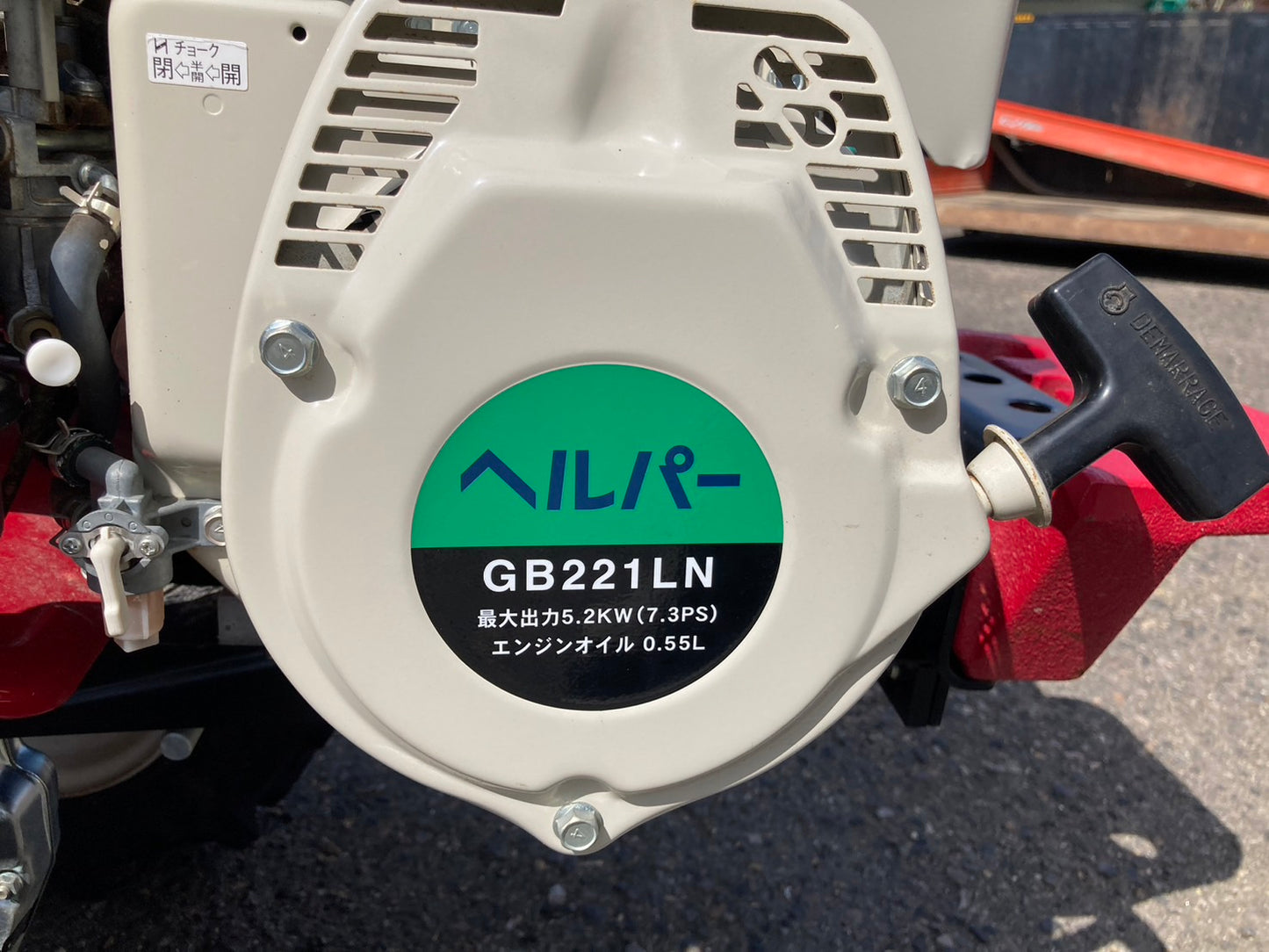 関東農機  中古  管理機  KK7 アタッチメントセット