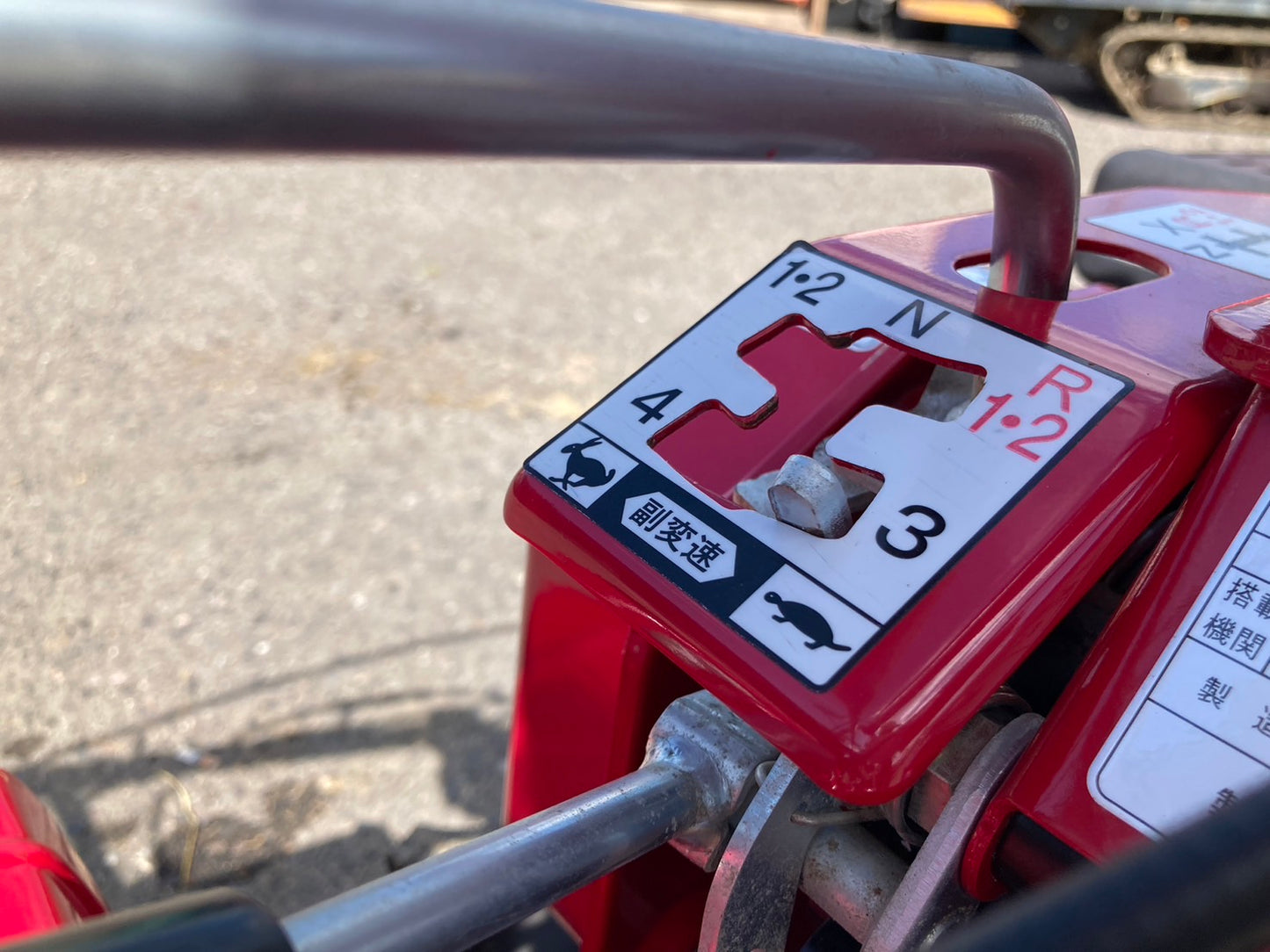 関東農機  中古  管理機  KK7 アタッチメントセット
