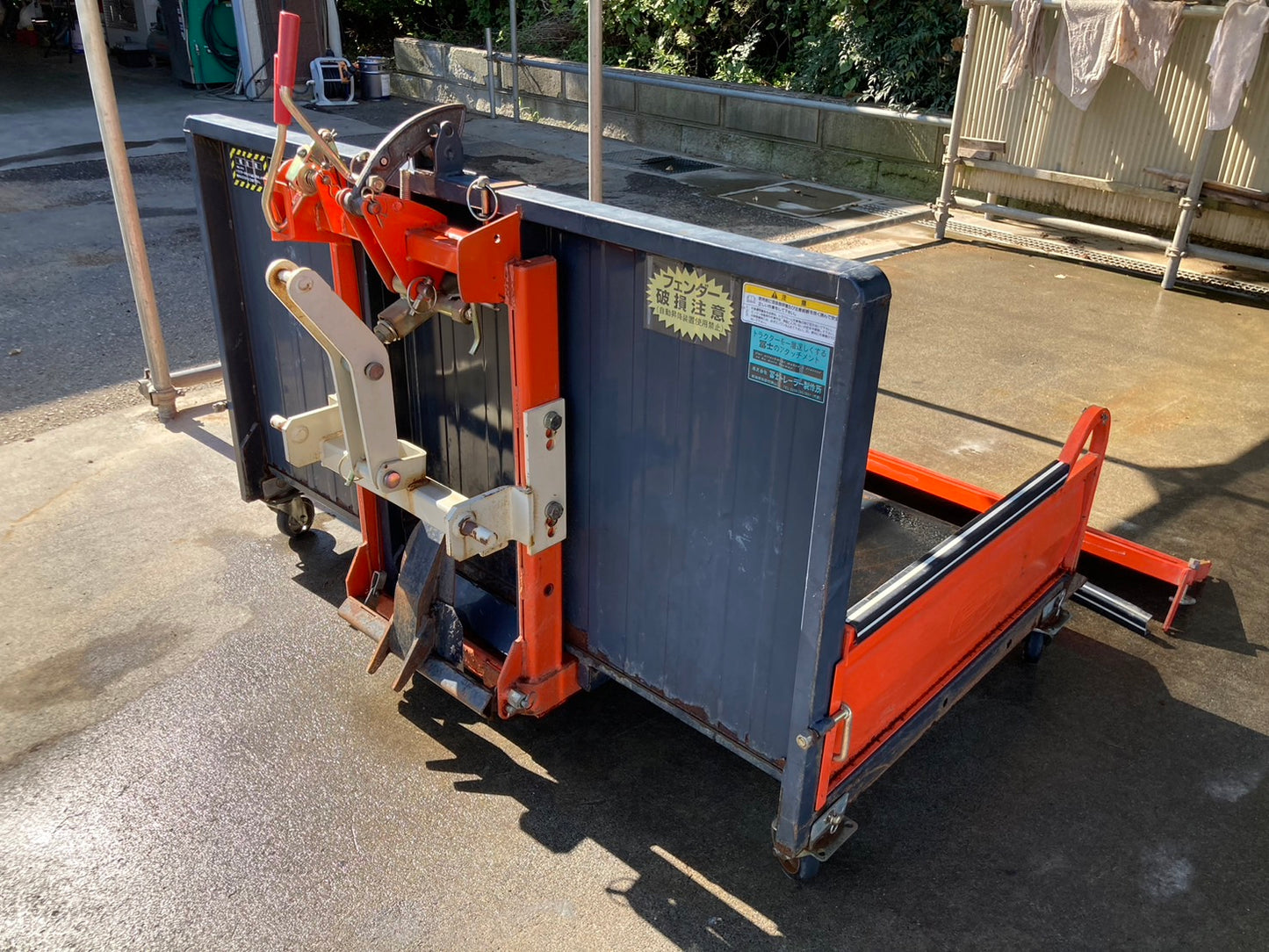 冨士  中古  整地キャリア  DCQ-15A