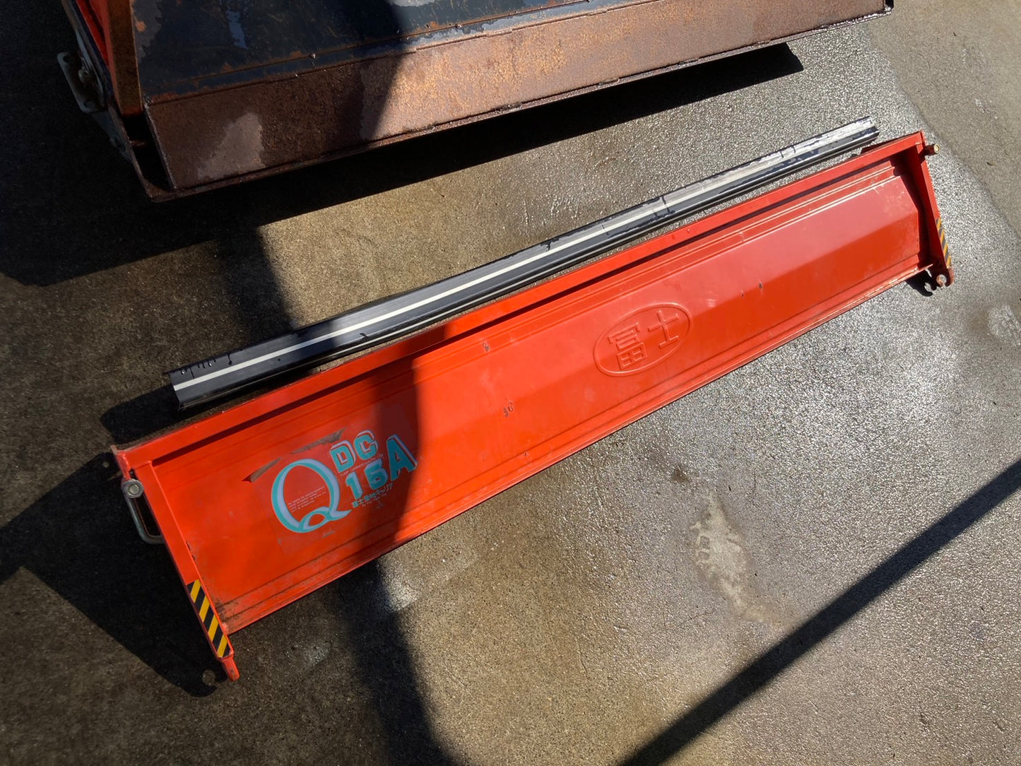 冨士  中古  整地キャリア  DCQ-15A