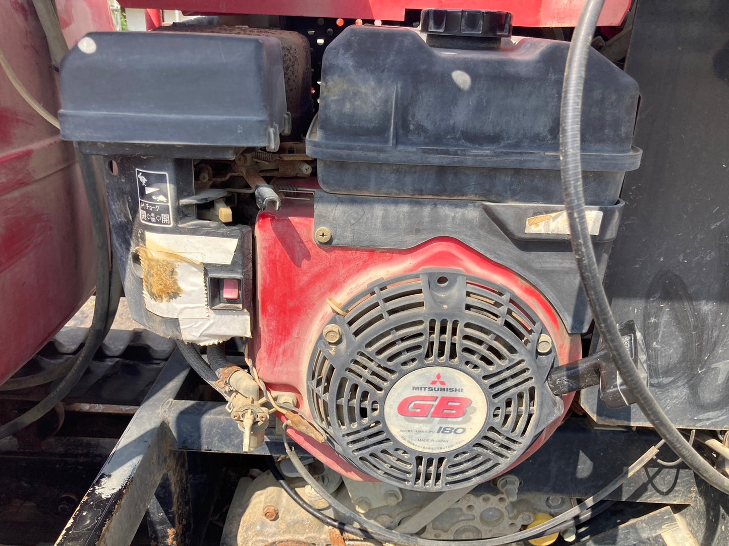 丸山  中古  マルチスプレーヤー 自走式  動力噴霧機  MRS60-301