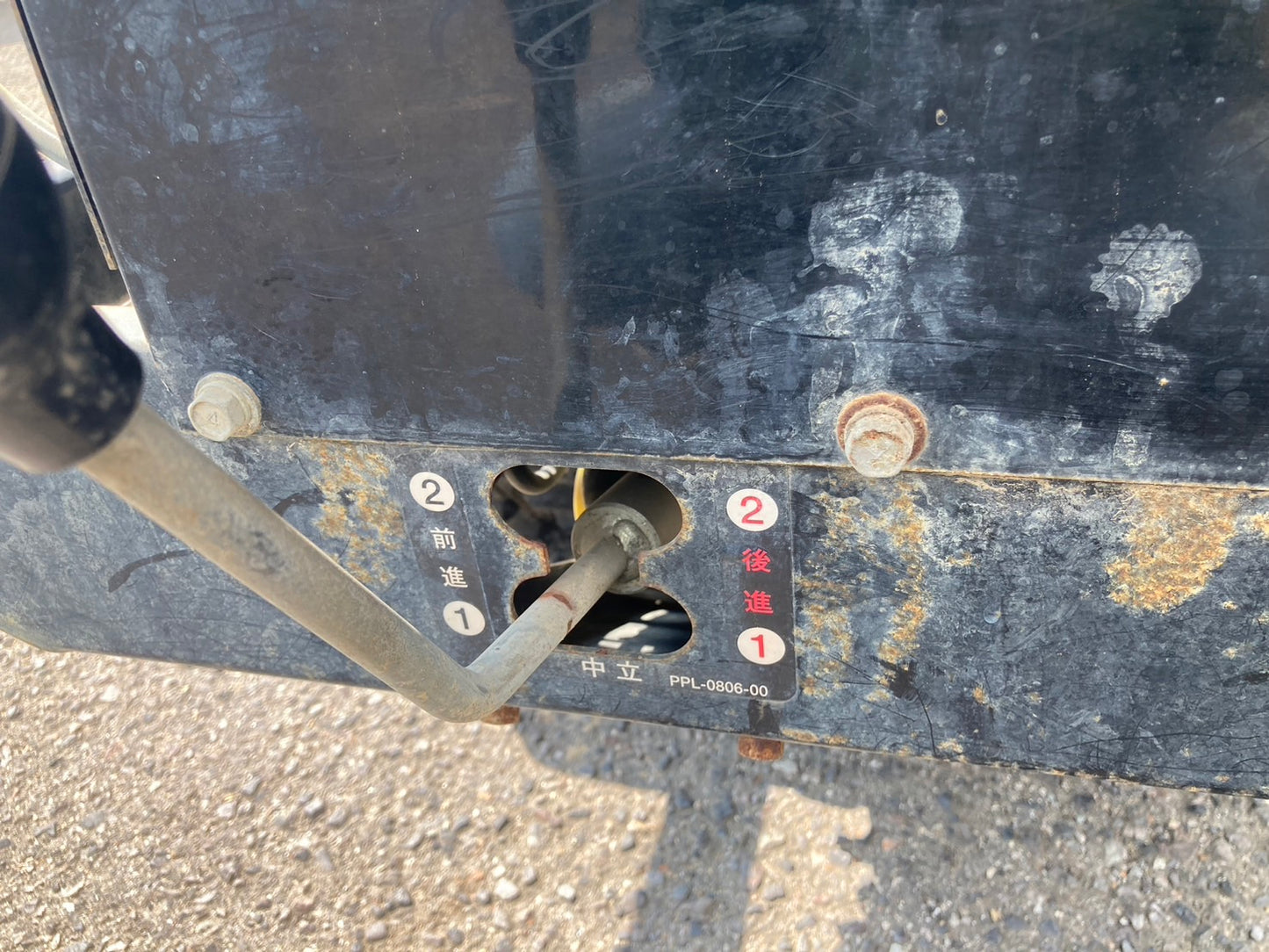 丸山  中古  マルチスプレーヤー 自走式  動力噴霧機  MRS60-301