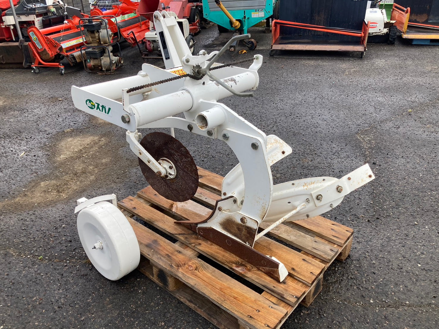 スガノ  中古  プラウ  OY131