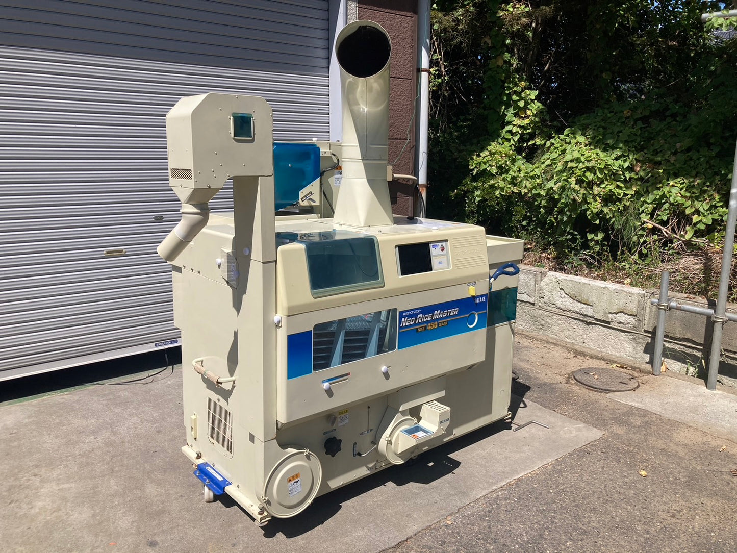 サタケ  中古  籾摺機  ４インチ  NRZ450GXAK