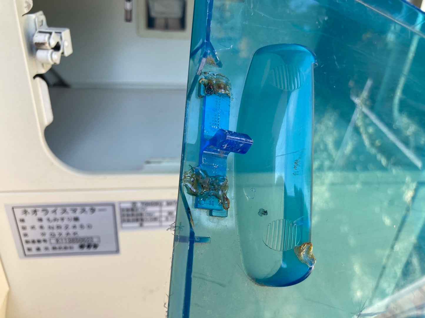 サタケ  中古  籾摺機  ４インチ  NRZ450GXAK