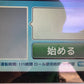 サタケ  中古  籾摺機  ４インチ  NRZ450GXAK