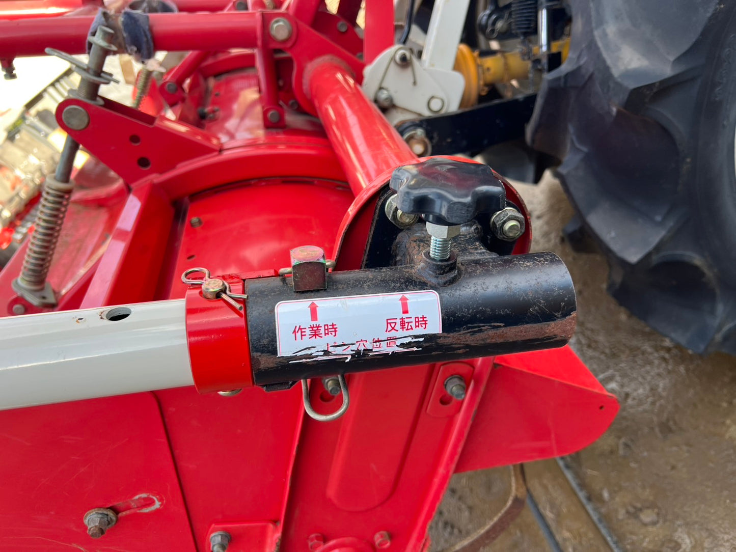 ジョーニシ　中古　アゼディスク【RA155HSにて使用】＊ADM41S『茨城店5436』