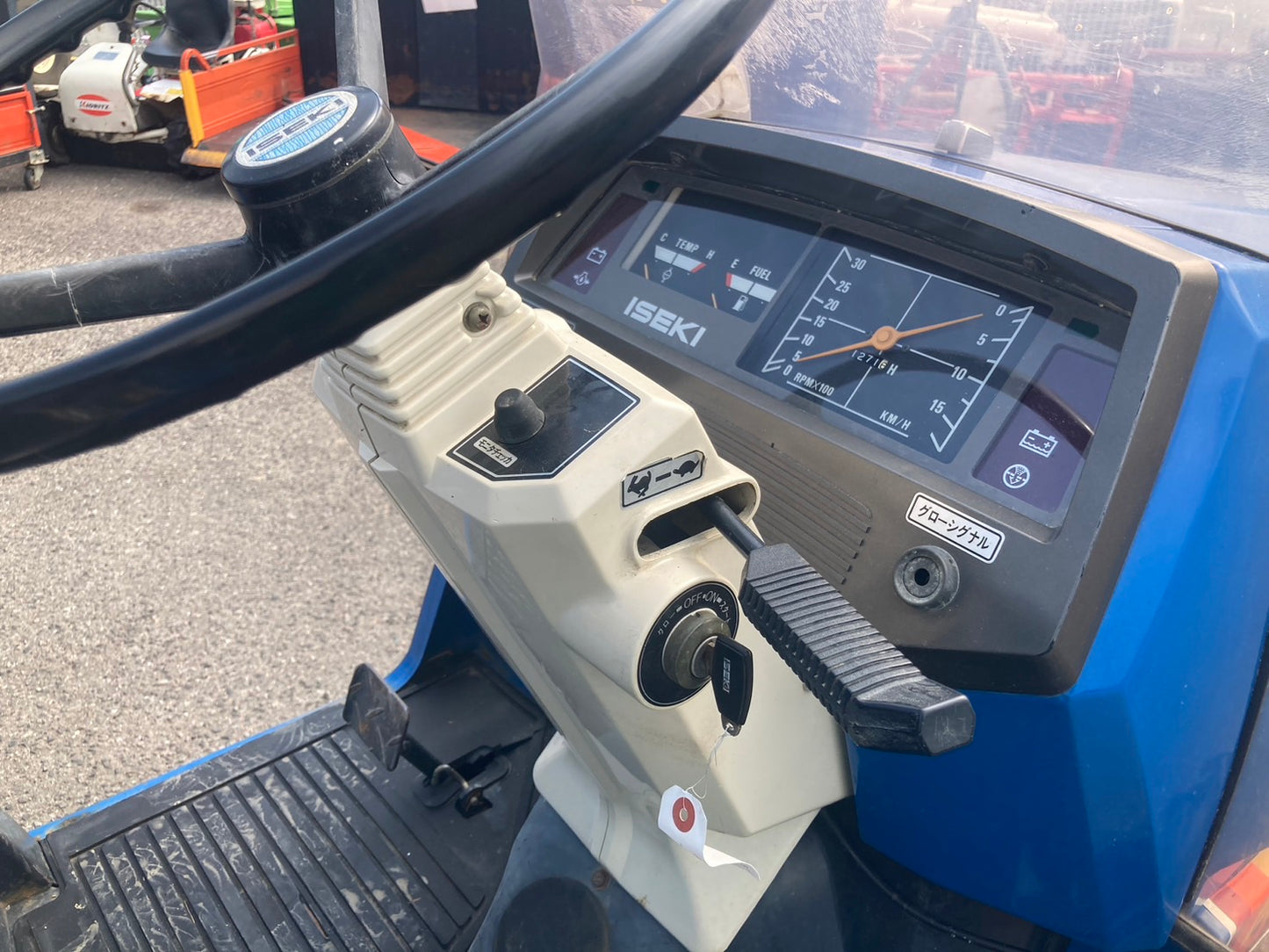 イセキ  中古  トラクター  TU180F