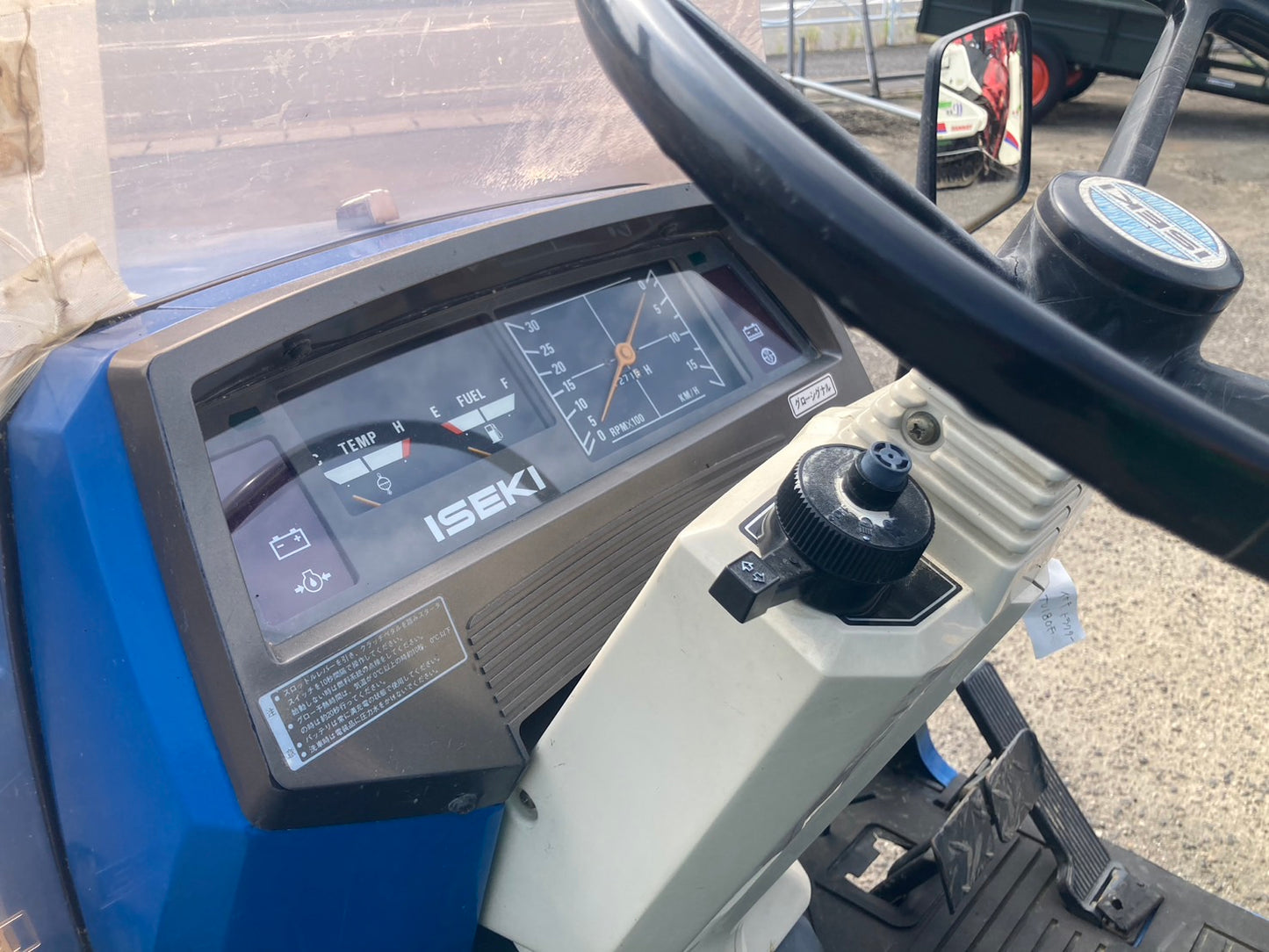 イセキ  中古  トラクター  TU180F