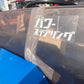 イセキ  中古  トラクター  TU180F